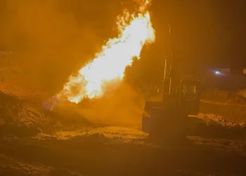 Hatay’da doğalgaz patlaması: 2 yaralı