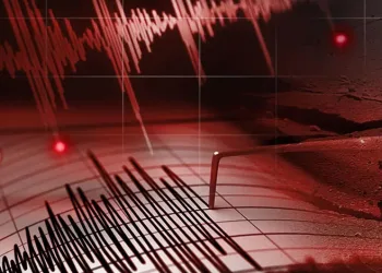 Hatay’da 4,2 büyüklüğünde deprem