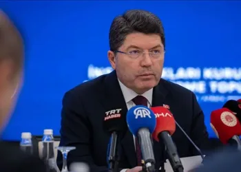 Bakan Tunç’tan sanal bahis açıklaması