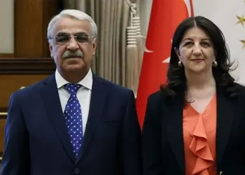 DEM Parti’den Bahçeli ziyareti