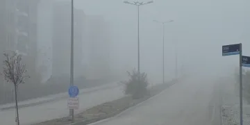 Bakan Fidan, NATO Toplantısı’na katıldı
