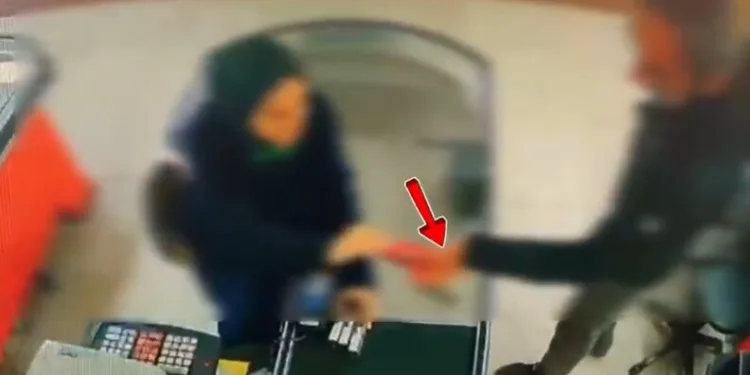 18 kişinin yaralandığı kaza güvenlik kamerasında