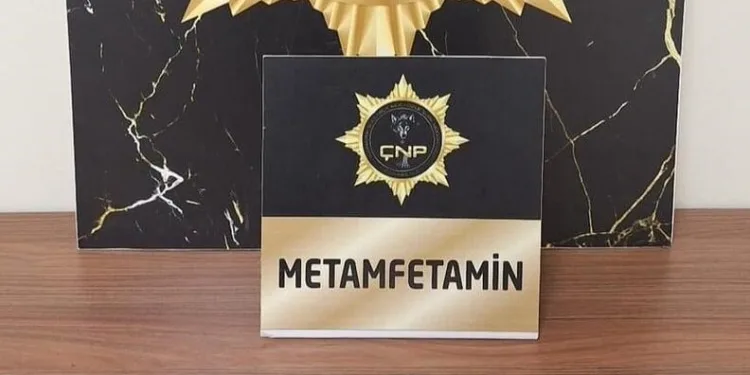 Taşova’da millet bahçesinde mescit duvarı tahrip edildi
