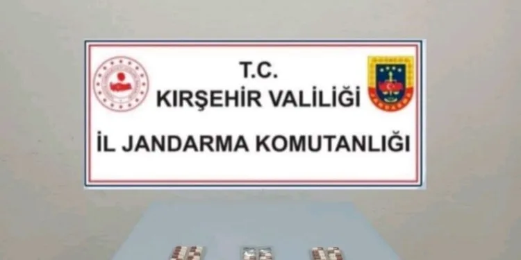 Arnavutköy’de ilkokulda korkunç iddia: Hademe okul müdürünü zehirlemeye çalıştığı iddiasıyla tutuklandı