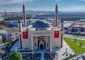 Yeni DOSAB Camii açıldı