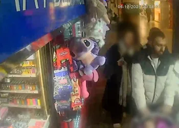 Bursa’da iki yankesici 72 saatlik incelemeyle yakalandı