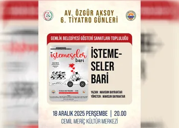 İstiklal Marşı Böyle Yazıldı!