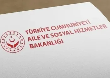 TBMM’de taciz iddiası: “Destek başlatıldı”