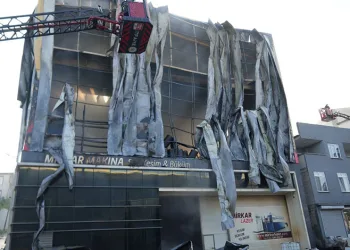 Dilovası faciasında müfettiş raporu hazırlandı