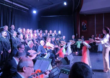 İnegöl Belediyesi TSM Korosundan Kulakların Pasını Silen Konser
