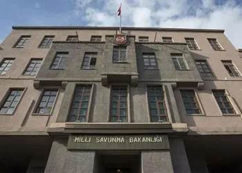 MSB: Failler tespit edildi, gereği yapılmaktadır