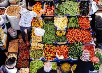 2025 yılı enflasyonu belli oldu