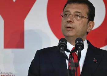 Ekrem İmamoğlu’nun diploma davası bugün başladı