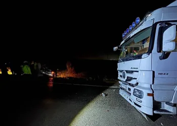 İnegöl’de araçlar çarpıştı: 2 yaralı