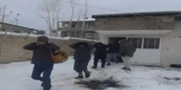 Elazığ’da silahlı saldırı: 1 yaralı
