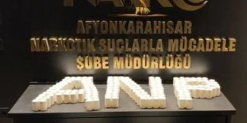 Oktay Kaynarca ve Emel Müftüoğlu’nun da aralarında bulunduğu şüpheliler sağlık kontrolüne getirildi