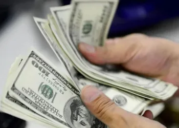 Kısa vadeli dış borç stoku Kasım ayında 163,7 milyar dolar oldu