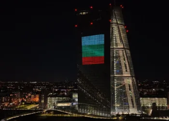 Bulgaristan yılbaşı itibarıyla euroya geçti