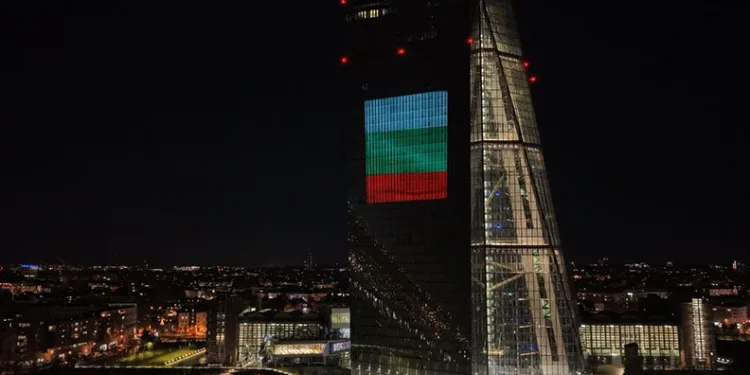 Bulgaristan yılbaşı itibarıyla euroya geçti