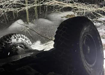 İnegöl’de cip uçuruma yuvarlandı: 5 yaralı
