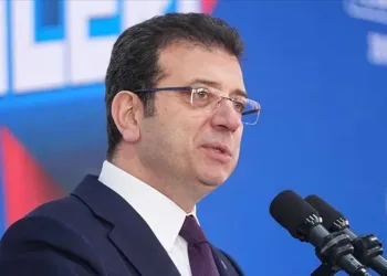 Ekrem İmamoğlu’nun diploma davası bugün