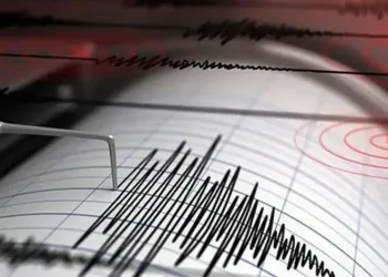 Hatay’da 4.2 büyüklüğünde deprem