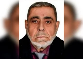 ‘Araç kondu’, 20 yıl sonra gerçek ortaya çıktı