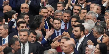 Tören sonrası Akın Gürlek’ten açıklama