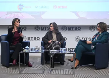 BTSO ve GEN Türkiye’den ‘Girişimcilik’ Buluşması