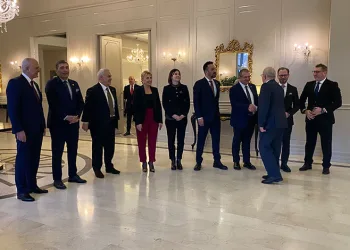 Bursa iş dünyası BUSİAD’ın geleneksel iftarında bir araya geldi
