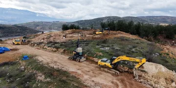 İnegöl Belediyesi’nden Millet Bahçesi İddialarına Açıklama