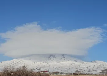 Süphan Dağı semalarında mercek bulutu oluştu