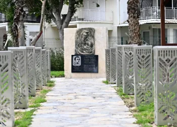 Ukrayna Kültür Parkı, Kievli öğrencilerin tasarımlarıyla yenilendi
