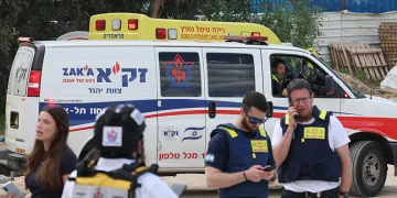 İran’ın İsrail’in Yehud şehrine saldırısında ölü sayısı 2’ye yükseldi