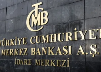 Faiz kararı açıklandı