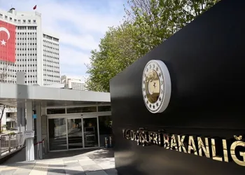 Dışişleri’nden İsrail’in Lübnan’a saldırılarına kınama