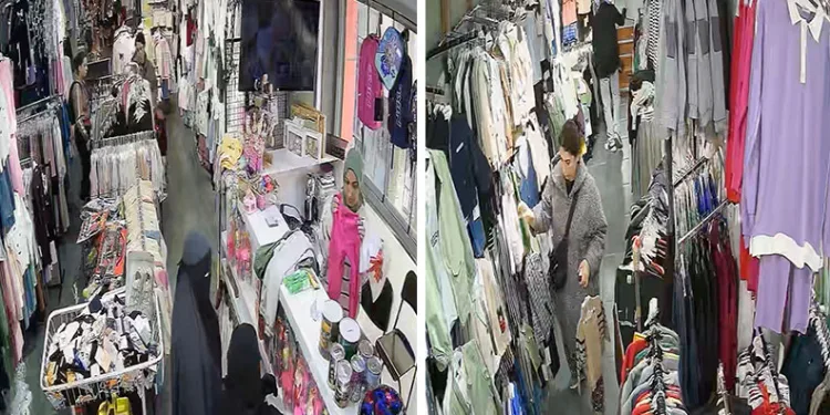 Bursa’da kontrolden çıkan otomobil istinat duvarına çarptı: 4 yaralı