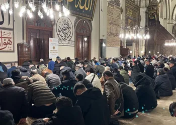 Bursa’da şehit aileleri ve gaziler iftarda buluştu
