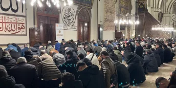 Bursa’da şehit aileleri ve gaziler iftarda buluştu