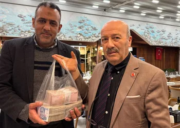 Ramazan hasılatını Gazze’ye gönderdi