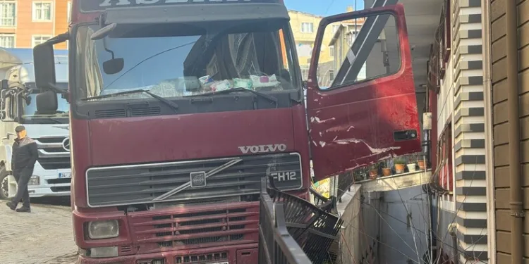 Erzincan’da kazada yaralanan astsubay 7 günlük hayat mücadelesini kaybetti