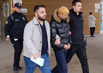 Bursa’da camide çıplak video çeken şüpheli tutuklandı