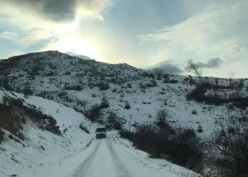 Bayburt’ta karla karışık yağmur, yüksek kesimlerde kar bekleniyor