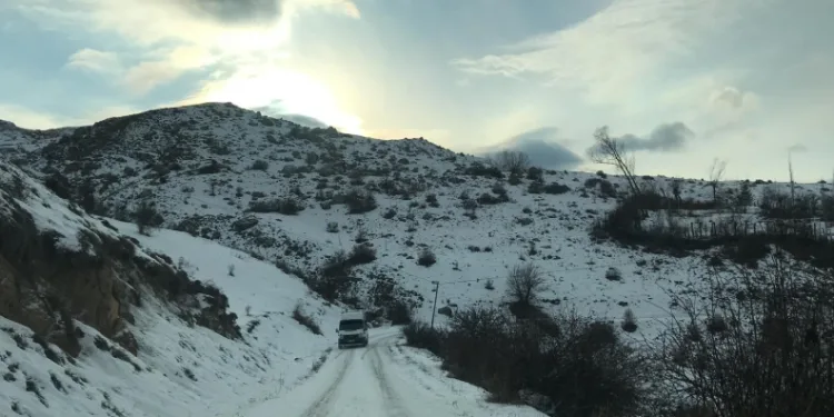 Bayburt’ta karla karışık yağmur, yüksek kesimlerde kar bekleniyor