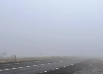 Niğde’nin yüksek kesimlerinde sis etkili oldu