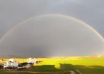 Siirt’te sağanak sonrası oluşan gökkuşağı hayran bıraktı