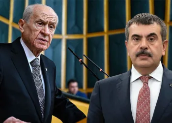 Bahçeli’den Milli Eğitim Bütçesi Çıkışı: “Tuğlalar Kadar Ufuklar da Yükselmeli”