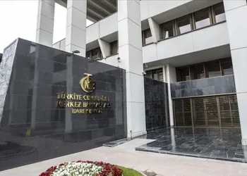 Son Dakika: Merkez Bankası Faiz Kararını Açıkladı!