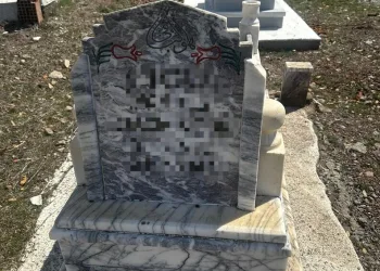 Adana’da 4 ruhsatsız silah ele geçirildi