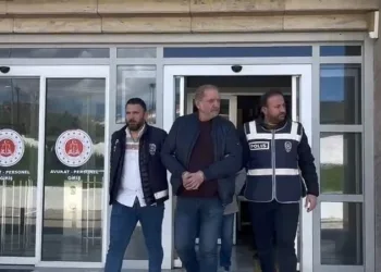 Denizli Güney’de 4.0 büyüklüğünde deprem